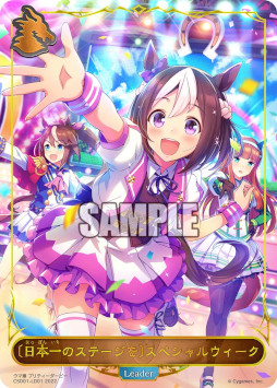 ꡼ No.004 | Shadowverse EVOLVEס֥̼פȥܤǥåѥå101ȯ