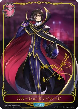 ꡼ No.003Υͥ / Shadowverse EVOLVEפΥ֡ѥå4ơŷáɤ224ȯ䡣֥ɥ ȿդΥ롼פȤΥܥɤϿ