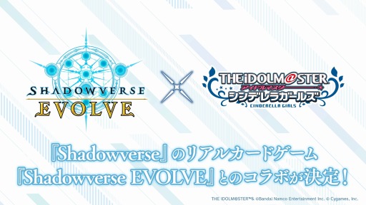 ꡼ No.001 | Shadowverse EVOLVEסߡ֥ɥޥ ǥ饬륺ץܥǥå3ȥܥѥå825ȯ