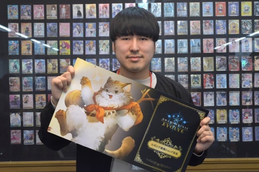 ꡼ No.007 | TCGȳοʻߡShadowverse EVOLVE׺ǶåŹ路Ƥ