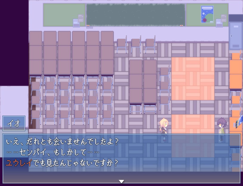 「ワールドエンド・サマーデイズ」が“ゲームアツマール”にて無料公開に。終わりかけの世界で夏休みをめぐる青春SF系RPG「ワールドエンド・サマーデイズ」が“ゲームアツマール”にて無料公開に。終わりかけの世界で夏休みをめぐる青春SF系RPG