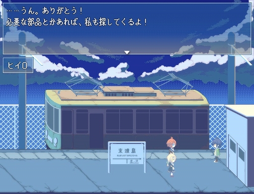 ꡼ No.003Υͥ / ֥ɥɡޡǥפȥॢĥޡɤˤ̵ˡ꤫ǲƵ٤ߤᤰĽSFRPG