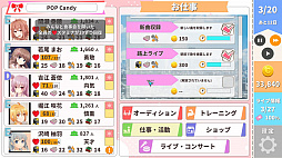 画像ギャラリー No.005のサムネイル画像 / 放置系育成シム「Idling Idol」が本日配信開始。容姿や能力などがランダム生成されるアイドルたちを育ててライブコンサートの開催を目指す