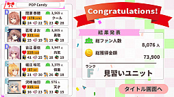 画像ギャラリー No.007のサムネイル画像 / 放置系育成シム「Idling Idol」が本日配信開始。容姿や能力などがランダム生成されるアイドルたちを育ててライブコンサートの開催を目指す