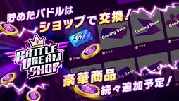 �Хȥ�ɥ꡼��