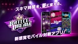 �Хȥ�ɥ꡼��