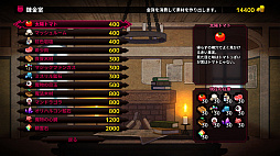 ウィッチエクスプローラー