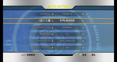 ꡼ No.004 | PCǡKOF 98 UM FINAL EDITIONס緿åץǡȤˤäƥ饤⡼ɤŬˡӡȴ⡼ɤ