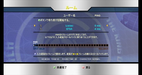 ꡼ No.006 | PCǡKOF 98 UM FINAL EDITIONס緿åץǡȤˤäƥ饤⡼ɤŬˡӡȴ⡼ɤ