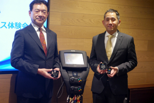 画像ギャラリー No.010のサムネイル画像 / 「KOF’98」をプレイできる体組成計が発表に。京や庵といったファイターたちの体組成も発表された,タニタ×SNKコラボ発表会をレポート