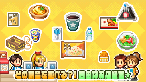 ꡼ No.002 | ӥ˷бĥֳŹӥפAndroidۿ