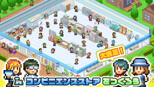 ꡼ No.003 | ӥ˷бĥֳŹӥפAndroidۿ