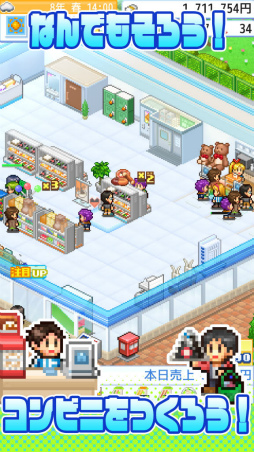 ꡼ No.005 | ӥ˷бĥֳŹӥפAndroidۿ