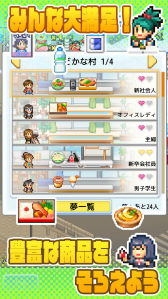 ꡼ No.006 | ӥ˷бĥֳŹӥפAndroidۿ