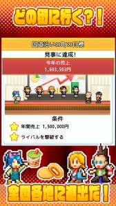 ꡼ No.007 | ӥ˷бĥֳŹӥפAndroidۿ