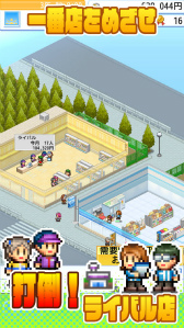 ꡼ No.008 | ӥ˷бĥֳŹӥפAndroidۿ