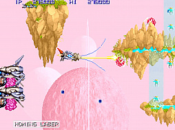 アーケードアーカイブス ゼクセクス