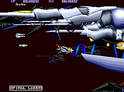 アーケードアーカイブス ゼクセクス