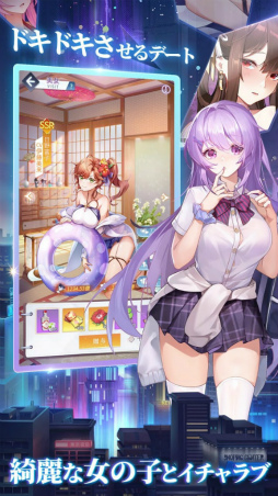 金銭遊戯〜一発逆転の復讐劇〜