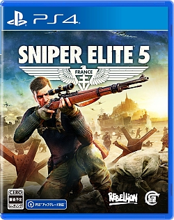 画像集#008のサムネイル/「Sniper Elite 5」，PS5/PS4向け日本語パッケージ版が5月26日に発売決定。新トレイラーやデラックスエディションと予約特典の情報も公開に