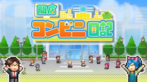 ꡼ No.001 | iOSǡֳŹӥפۿϡޥۤǥӥ˷б