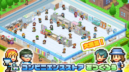 ꡼ No.003 | iOSǡֳŹӥפۿϡޥۤǥӥ˷б