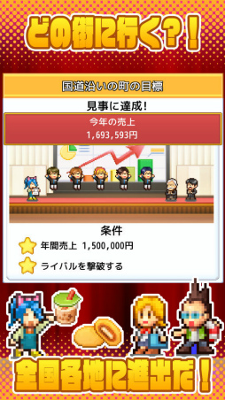 ꡼ No.006 | iOSǡֳŹӥפۿϡޥۤǥӥ˷б