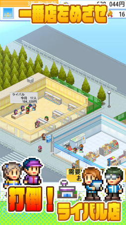 ꡼ No.007 | iOSǡֳŹӥפۿϡޥۤǥӥ˷б