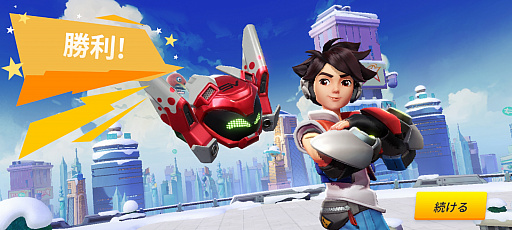 ꡼ No.001Υͥ / ǳڤ륹ޥ۸Ʈɡ֥եåѡƥפΥեȥץåϤ