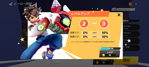 ꡼ No.007Υͥ / ǳڤ륹ޥ۸Ʈɡ֥եåѡƥפΥեȥץåϤ