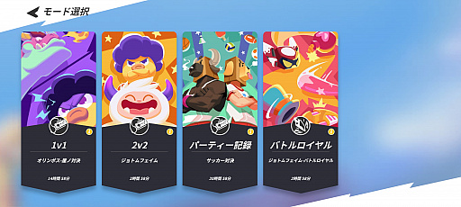 ꡼ No.009Υͥ / ǳڤ륹ޥ۸Ʈɡ֥եåѡƥפΥեȥץåϤ