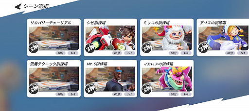 ꡼ No.011Υͥ / ǳڤ륹ޥ۸Ʈɡ֥եåѡƥפΥեȥץåϤ