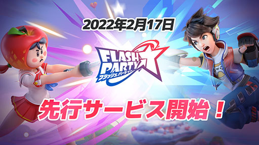 ꡼ No.001 | ޥ۸֥եåѡƥפ217ۿءϿڡ»