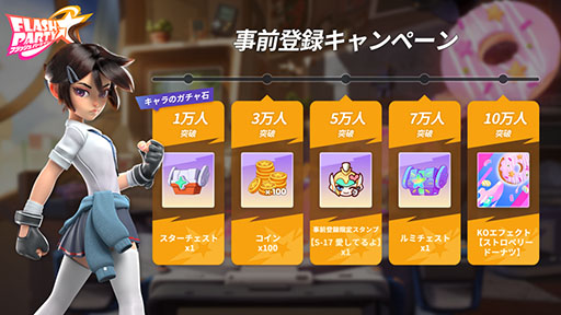 ꡼ No.002 | ޥ۸֥եåѡƥפ217ۿءϿڡ»