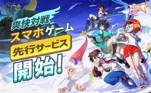 ꡼ No.001Υͥ / PR֥ۡեåѡƥפԥӥȡĤǤɤǤïȤǤ夬ֲ凉ޥۥɤ̥ϤҲ