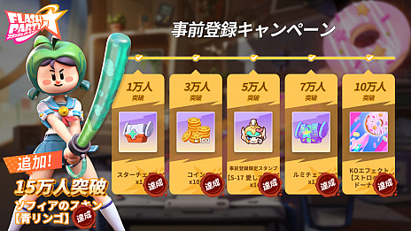 ꡼ No.026Υͥ / PR֥ۡեåѡƥפԥӥȡĤǤɤǤïȤǤ夬ֲ凉ޥۥɤ̥ϤҲ