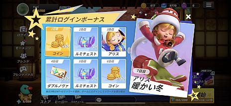 ꡼ No.027Υͥ / PR֥ۡեåѡƥפԥӥȡĤǤɤǤïȤǤ夬ֲ凉ޥۥɤ̥ϤҲ