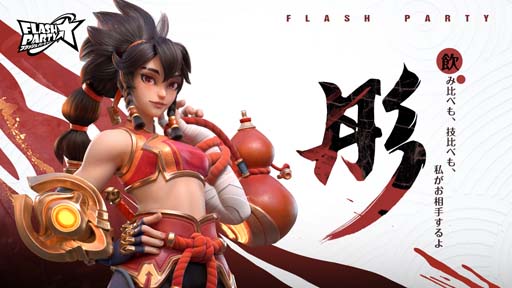 ꡼ No.002 | ֥եåѡƥפ˿ҡ֏ʥȥˡо졣²˥Хפ