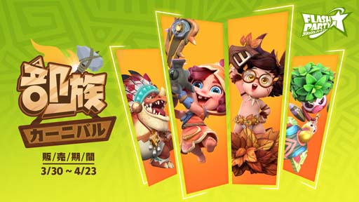 ꡼ No.006 | ֥եåѡƥפ˿ҡ֏ʥȥˡо졣²˥Хפ