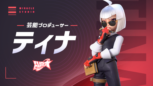 ꡼ No.006 | ֥եåѡƥ׿ҡȥɤо졣ʥץ쥤⡼ɡȥåޥåɤ