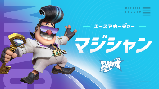 ꡼ No.007 | ֥եåѡƥ׿ҡȥɤо졣ʥץ쥤⡼ɡȥåޥåɤ