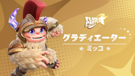 ꡼ No.008 | ֥եåѡƥ׿ҡȥɤо졣ʥץ쥤⡼ɡȥåޥåɤ