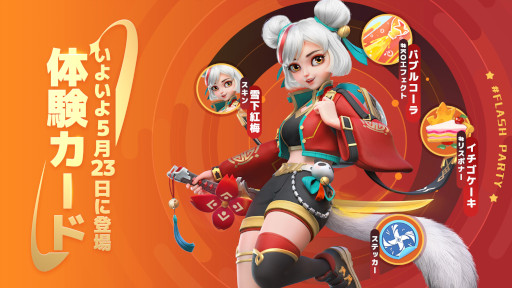 ꡼ No.004 | ֥եåѡƥסҡȥʥȥɤо졣꡼ȥݡĥɤ