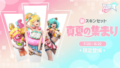 ꡼ No.002 | ֥եåѡƥסҡȥɤо