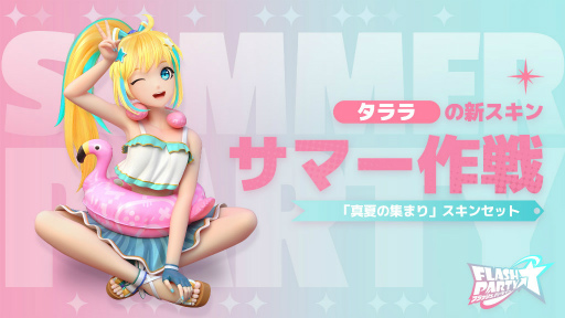 ꡼ No.003 | ֥եåѡƥסҡȥɤо