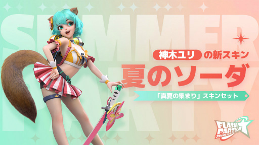 ꡼ No.004 | ֥եåѡƥסҡȥɤо