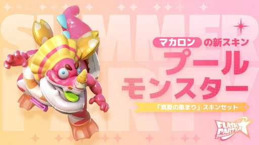 ꡼ No.005 | ֥եåѡƥסҡȥɤо