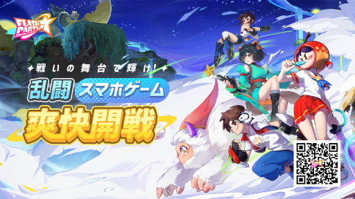 ꡼ No.006 | ֥եåѡƥסҡȥɤо