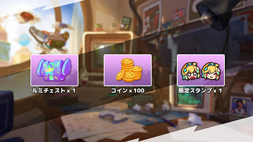 ꡼ No.002 | Ʈ֥եåѡƥפAndroidǤPCǤ2023ǯ110Google PlaySteamۿϡϿ