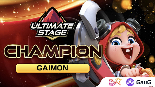 画像ギャラリー No.002のサムネイル画像 / 「フラッシュパーティー」,2023年最初の公式大会の結果を発表。新スキンの実装も